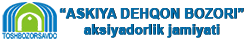 logo small